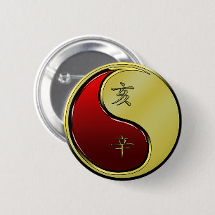 Metaal Os Ronde Button 5,7 Cm