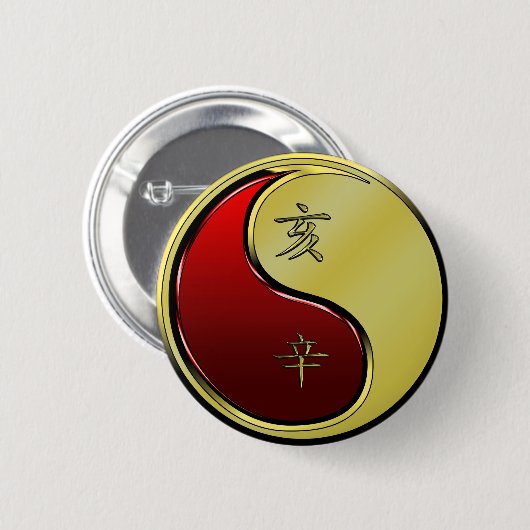 Metaal Os Ronde Button 5,7 Cm (Voorkant /achterkant)