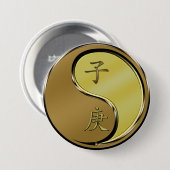 Metaal Rat Ronde Button 7,6 Cm (Voorkant /achterkant)