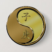 Metaal Rat Ronde Button 7,6 Cm (Voorkant)