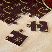 Metaal Slang Legpuzzel (Zijkant)