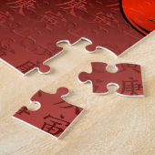 Metaal Tijger Legpuzzel (Zijkant)