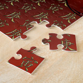 Metaal Tijger Legpuzzel (Zijkant)
