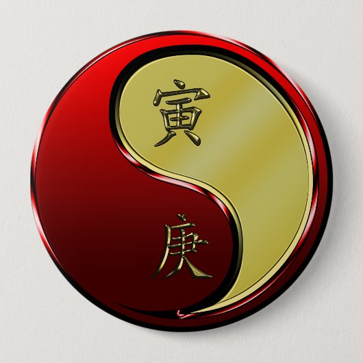 Metaal Tijger Ronde Button 4,0 Cm (Voorkant)
