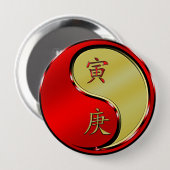 Metaal Tijger Ronde Button 4,0 Cm (Voorkant /achterkant)