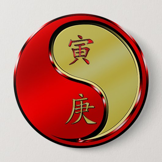 Metaal Tijger Ronde Button 4,0 Cm (Voorkant)