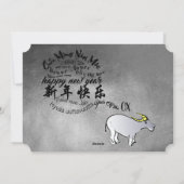 Metaal Vietnamees Chinees Os Jaar 2021 Uitnodiging (Achterkant)