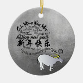 Metaal Vietnamees Ox Lunar Nieuwjaar 2021 RO Keramisch Ornament (Voorkant)