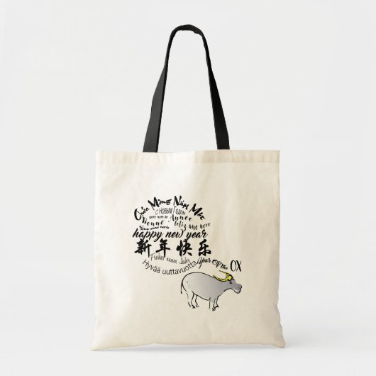 Metaal Vietnamees Ox Lunar Nieuwjaar 2021 TB Tote Bag (Voorkant)