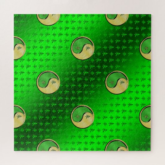 Metal Goat Legpuzzel (Horizontaal)