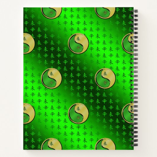 Metal Goat Notitieboek (Achterkant)