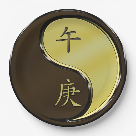 Metal Horse Papieren Bordje (Voorkant)