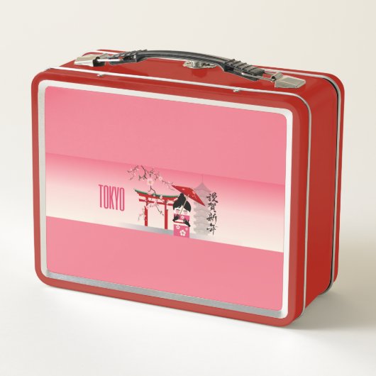 Metal Lunchbox (Achterkant)