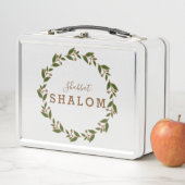 Metal Lunchbox Shabbat Shalom Green Brown Wreath (In situ)