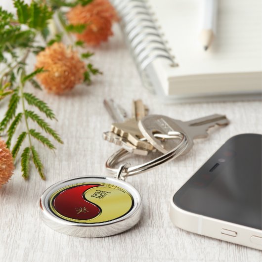 Metal Rooster Sleutelhanger (Zijkant)