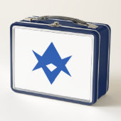 Metal Stainless Lunchbox with flag of Toyota City (Voorkant)