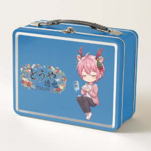 Metalen lunchbox