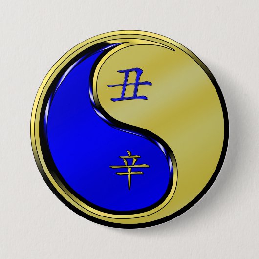 Metalen Os Ronde Button 7,6 Cm (Voorkant)