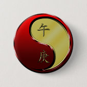 Metalen Paard Ronde Button 5,7 Cm (Voorkant)