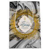 Metalen ramadan modern medium cadeauzakje (Voorkant)