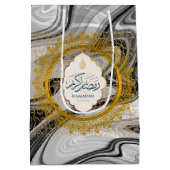 Metalen ramadan modern medium cadeauzakje (Achterkant)