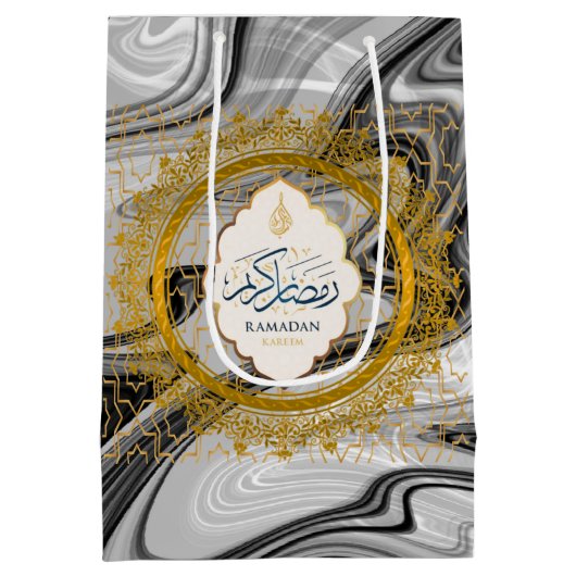 Metalen ramadan modern medium cadeauzakje (Achterkant)