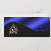 Metallic Blue en Gold Islamic Muslim Weduwen Kaart (Voorkant)