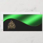 Metallic Green en Gold Islamic Muslim Weduwen Kaart (Voorkant)