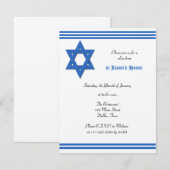 Metallic Luncheon Receptie Bar Mitzvah Uitnodiging (Voorkant / Achterkant)