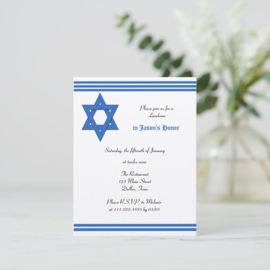 Metallic Luncheon Receptie Bar Mitzvah Uitnodiging (Staand voorkant)