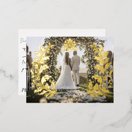 Metallic ornamentie bedankt folie uitnodiging briefkaart