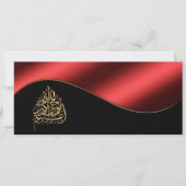 Metallic Red en Gold Islamic Muslim Weduwen Kaart (Voorkant)