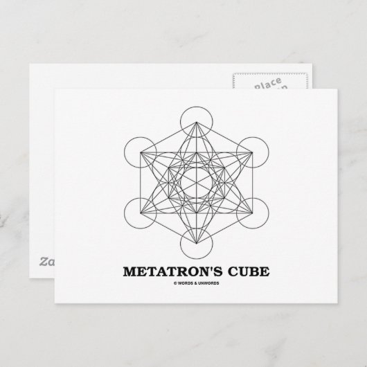 Metatron's kubus (Sacred Geometry) Briefkaart (Voorkant / Achterkant)