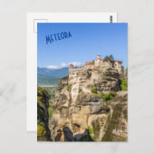 Meteora kloosters, Grieks Briefkaart (Voorkant / Achterkant)