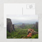 Meteora - Thessalië Briefkaart (Voorkant / Achterkant)