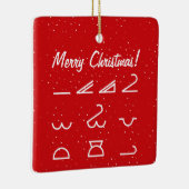 Meteorologie Keramisch Ornament (Rechts)