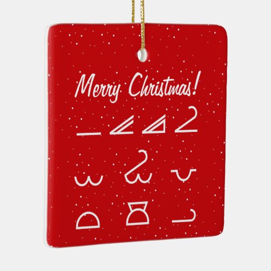 Meteorologie Keramisch Ornament (Rechts)