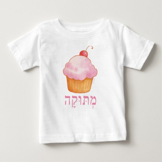 Metooka - Sweet Girl Peuter T-shirt (Voorkant)