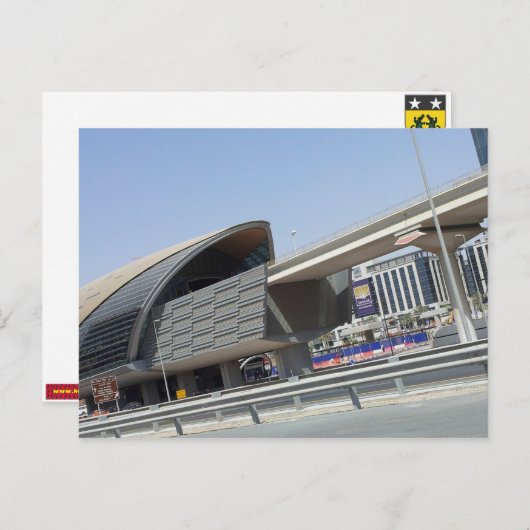 metro in dubai briefkaart (Voorkant / Achterkant)