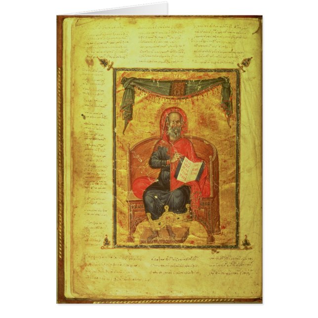 mevrouw Grec 2144 fol.10v Hippocrates (Voorkant)