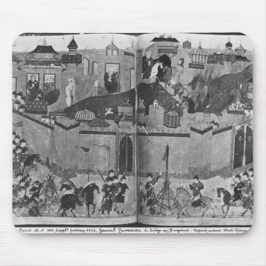 mevrouw Suppl PersanMongols onder leiding van Muismat (Voorkant)