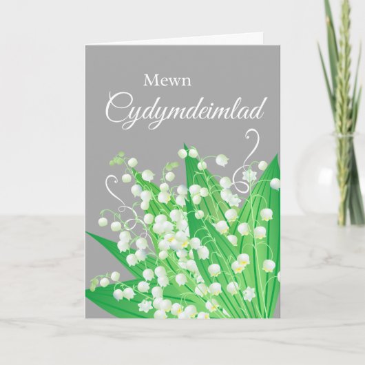 Mewn Cydymdeimland Sympathie in Welsh Botanical Kaart (Voorkant)