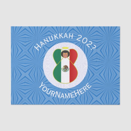 Mexicaanse engel Hanukkah-vlag gepersonaliseerd ca Tissuepapier (Voorkant)