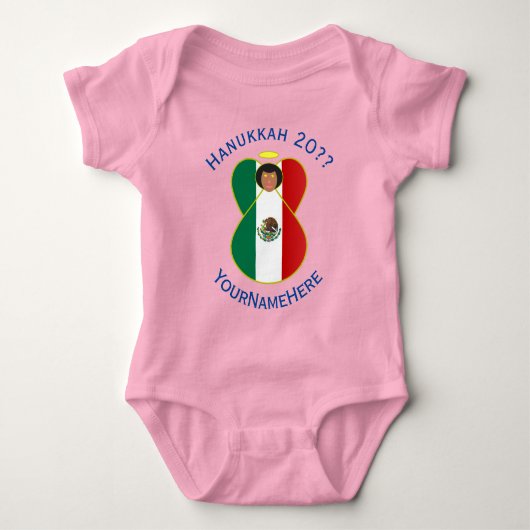 Mexicaanse engel Hanukkah vlag gepersonaliseerd me Romper (Voorkant)