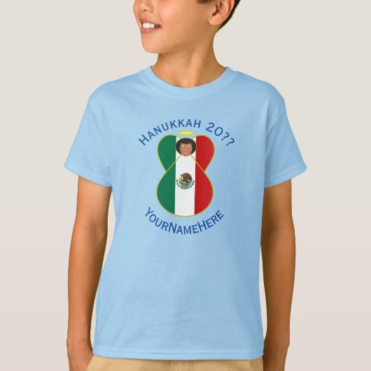 Mexican Angel Hanukkah Flag Personalized Boy's T-shirt (Voorkant)