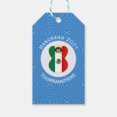 Mexican Angel Hanukkah Flag Personalized  Cadeaulabel (Voorkant)
