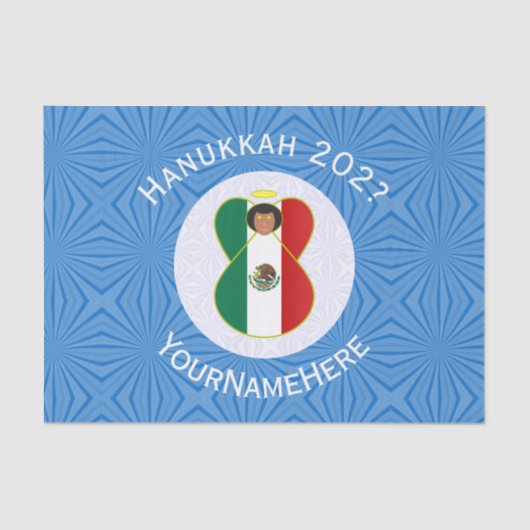 Mexican Angel Hanukkah Flag Personalized Gift Tissuepapier (Voorkant)