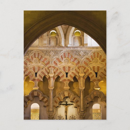Mezquita Interior Islamic Architecture Briefkaart (Voorkant)