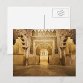 Mezquita Mihrab in Cordoba Briefkaart (Voorkant / Achterkant)