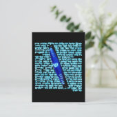 Mezuzah Briefkaart (Staand voorkant)